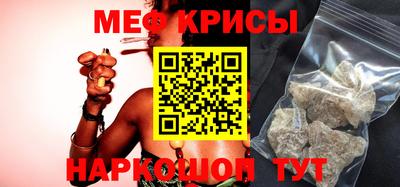 прущий лед Ликино-Дулёво