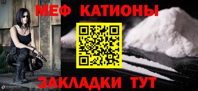jwh Ливны