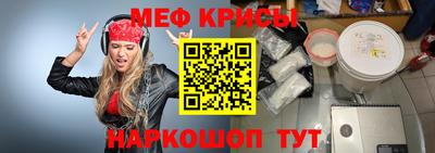 jwh Ливны