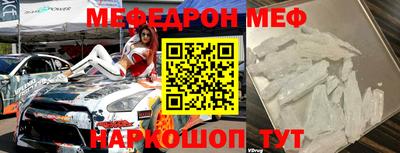 jwh Ливны