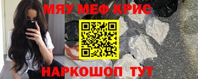 jwh Ливны