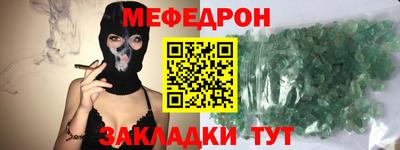 mdma Лесосибирск