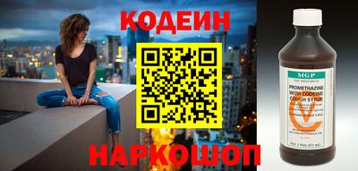 прущий лед Ликино-Дулёво
