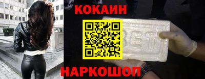 mdma Лесосибирск