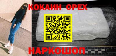 mdma Лесосибирск