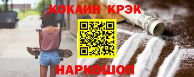 jwh Ливны
