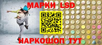 прущий лед Ликино-Дулёво