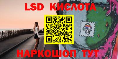 jwh Ливны