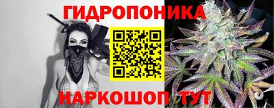 jwh Ливны