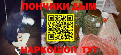прущий лед Ликино-Дулёво