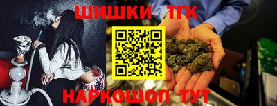 jwh Ливны