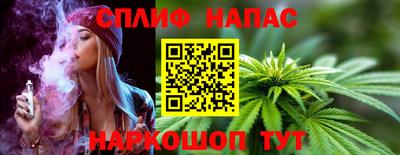 jwh Ливны