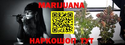 jwh Ливны