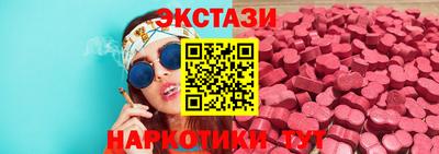 mdma Лесосибирск
