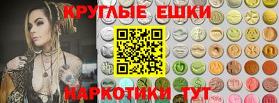 mdma Лесосибирск