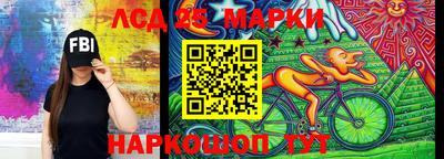 mdma Лесосибирск