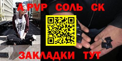 mdma Лесосибирск