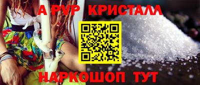 jwh Ливны