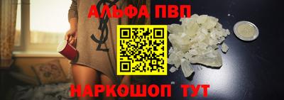 jwh Ливны