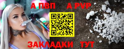прущий лед Ликино-Дулёво