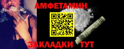 jwh Ливны