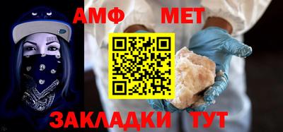 прущий лед Ликино-Дулёво