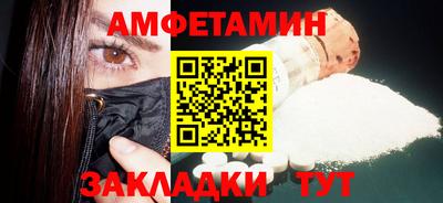 mdma Лесосибирск