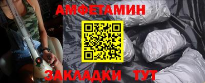 jwh Ливны