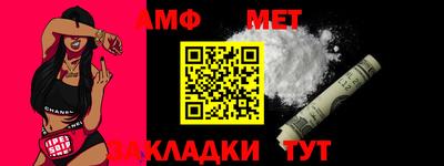 прущий лед Ликино-Дулёво