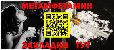 jwh Ливны