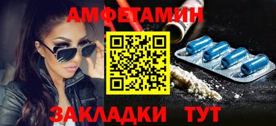 прущий лед Ликино-Дулёво