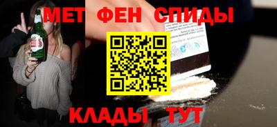 прущий лед Ликино-Дулёво