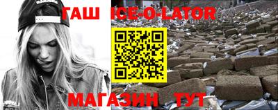 jwh Ливны