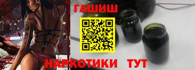 прущий лед Ликино-Дулёво