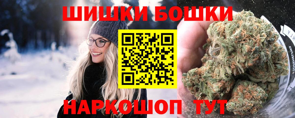 МАРИХУАНА марихуана Сибай